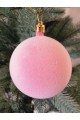 Набір ялинкових куль "Оксамит", рожеві, пластик, 4 шт, D 8 см