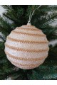 Набір ялинкових куль, бежеві із золотою тасьмою, пластик, 2 шт, D 10 см (SH254)