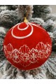 Набір ялинкових куль "Оксамит", червоні з білим орнаментом, пластик, 2 шт, D 10 см (SH302)